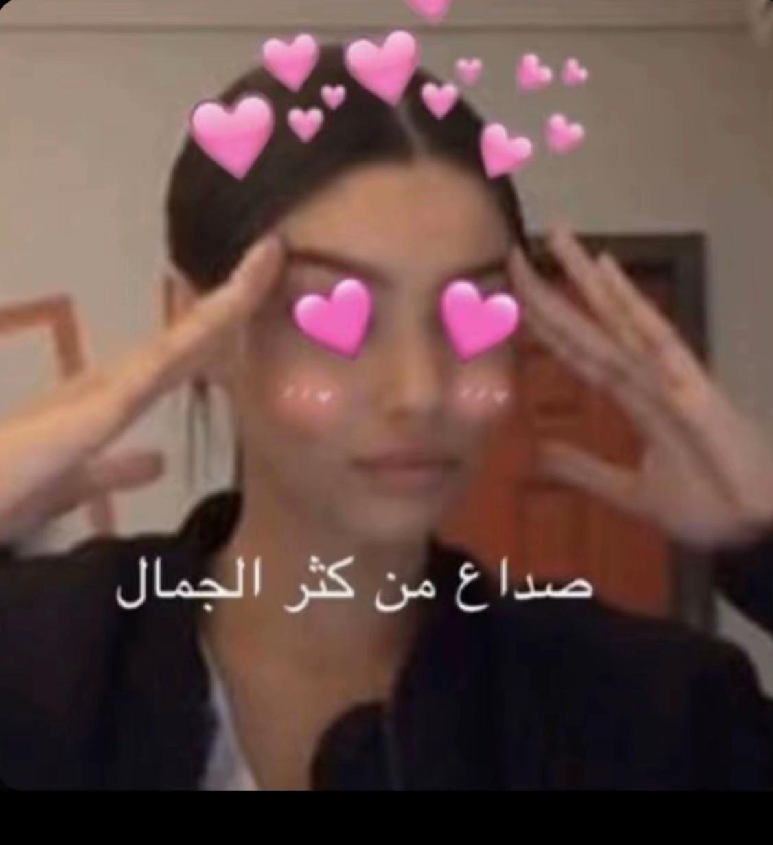 @Mia scrubs | ميّا سكرب 🩺