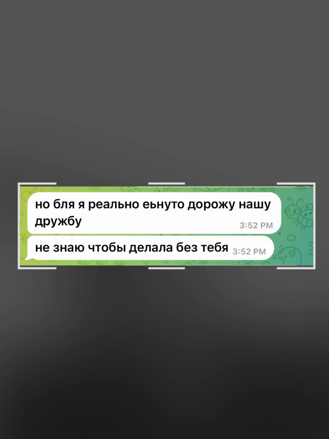 @тгк:влаут
