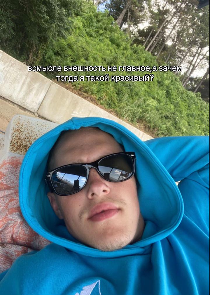 @aleksey