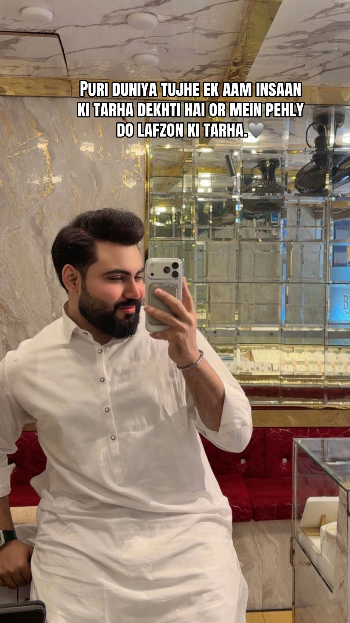 @Sattar♥️