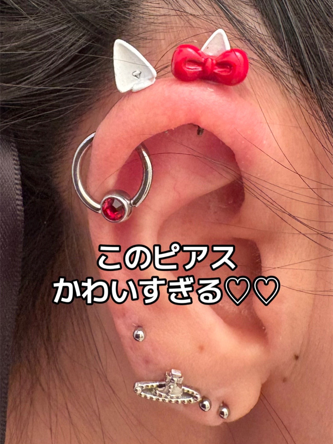 @雪国のシーナ