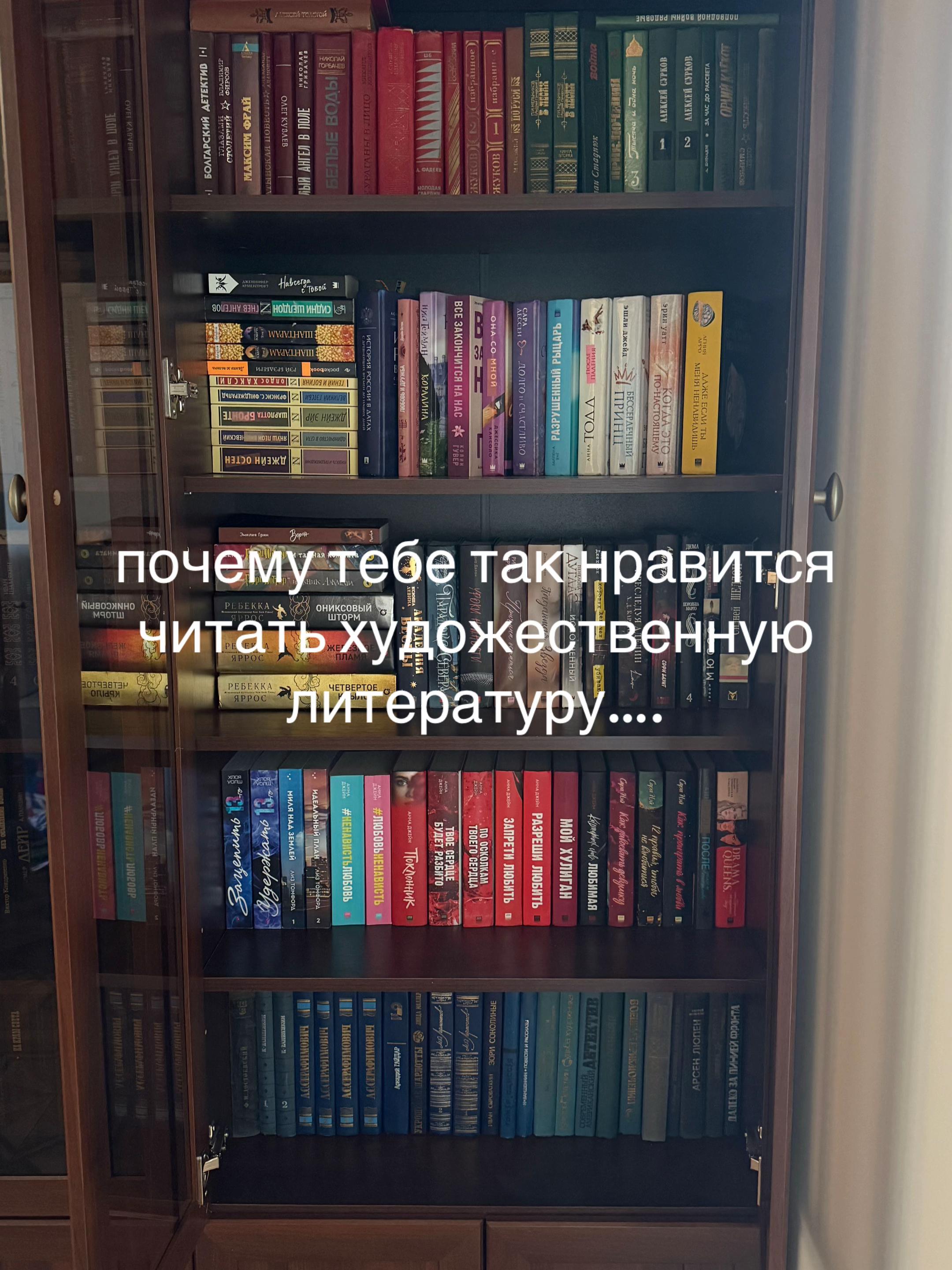 @rtnvalnk