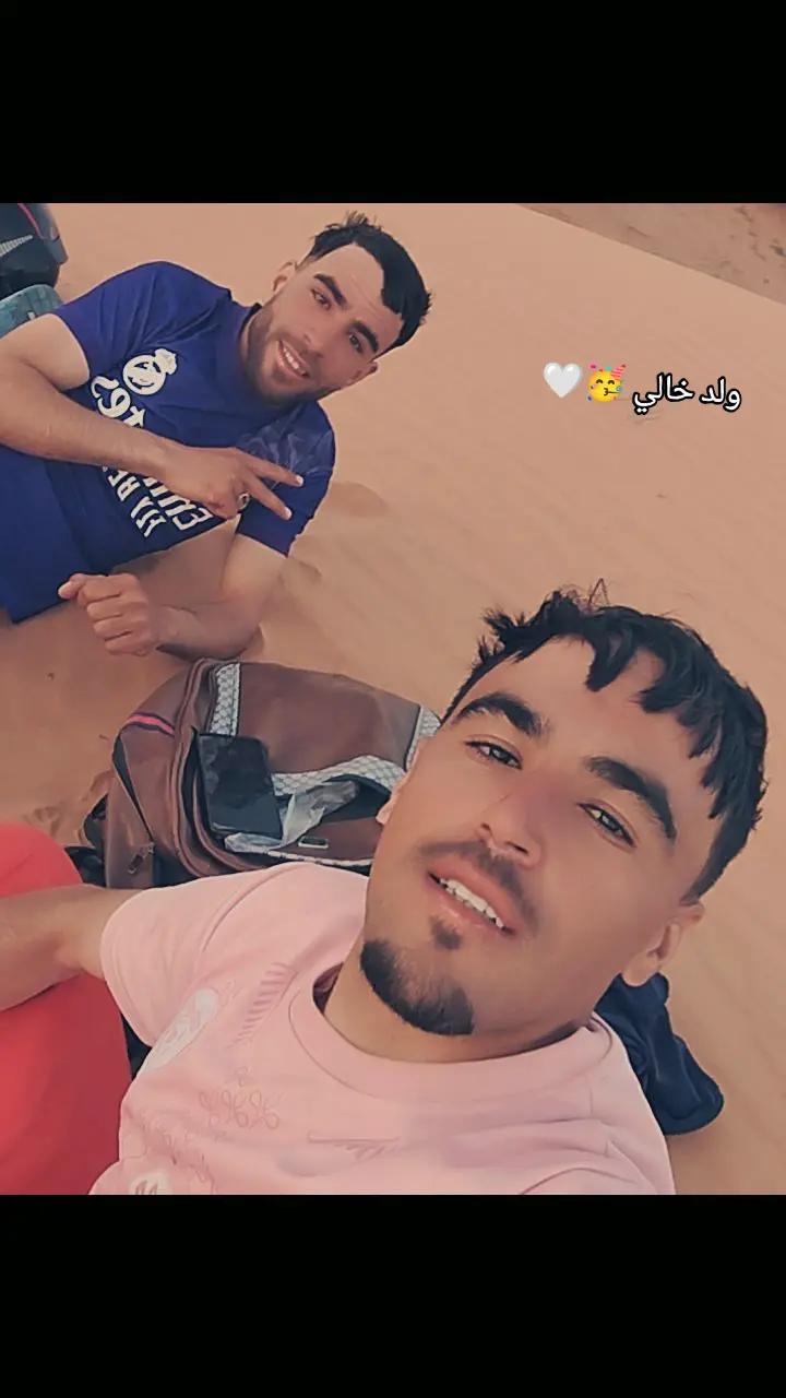 @جمي البيضي 🇩🇿☠️