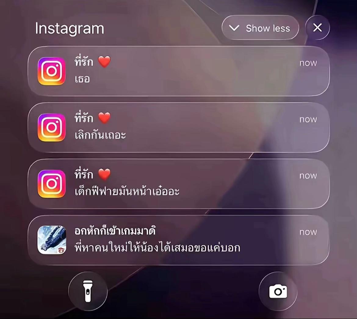 @ฟันเหล็กมานี่มา