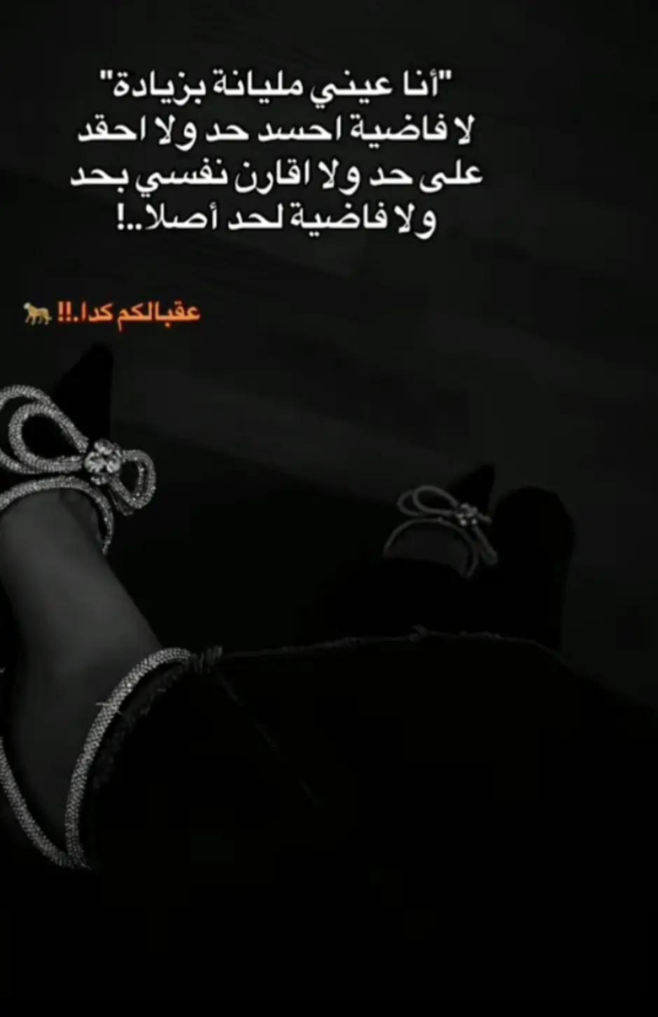 @ððŠ
Girl ALsayaadðŠ
ð