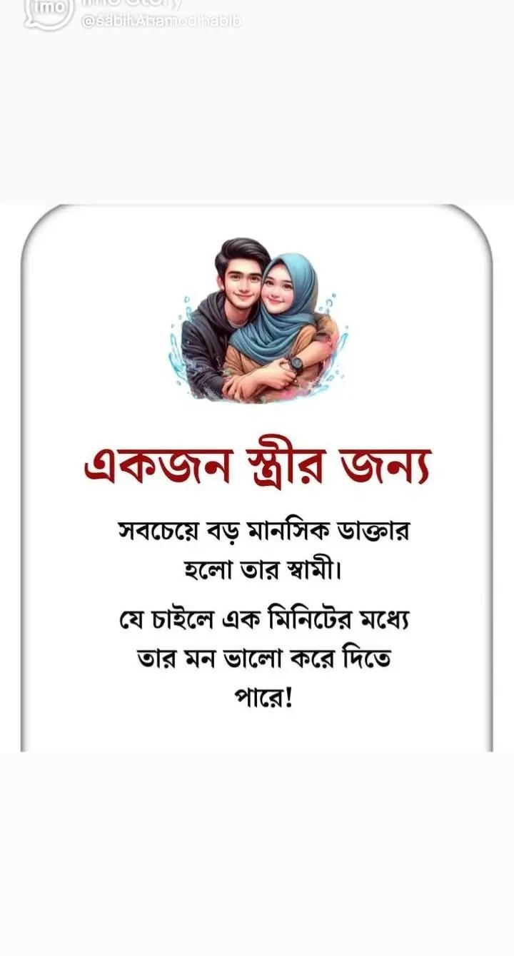 @HR  RimJim