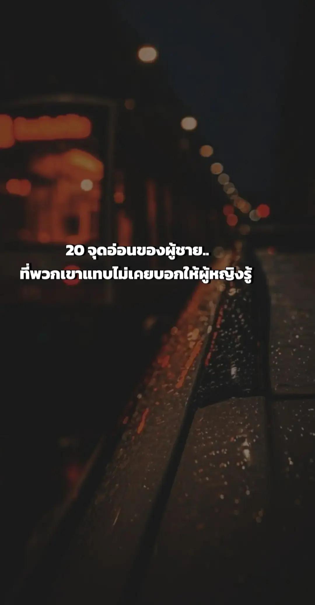 @aom.sutitsa