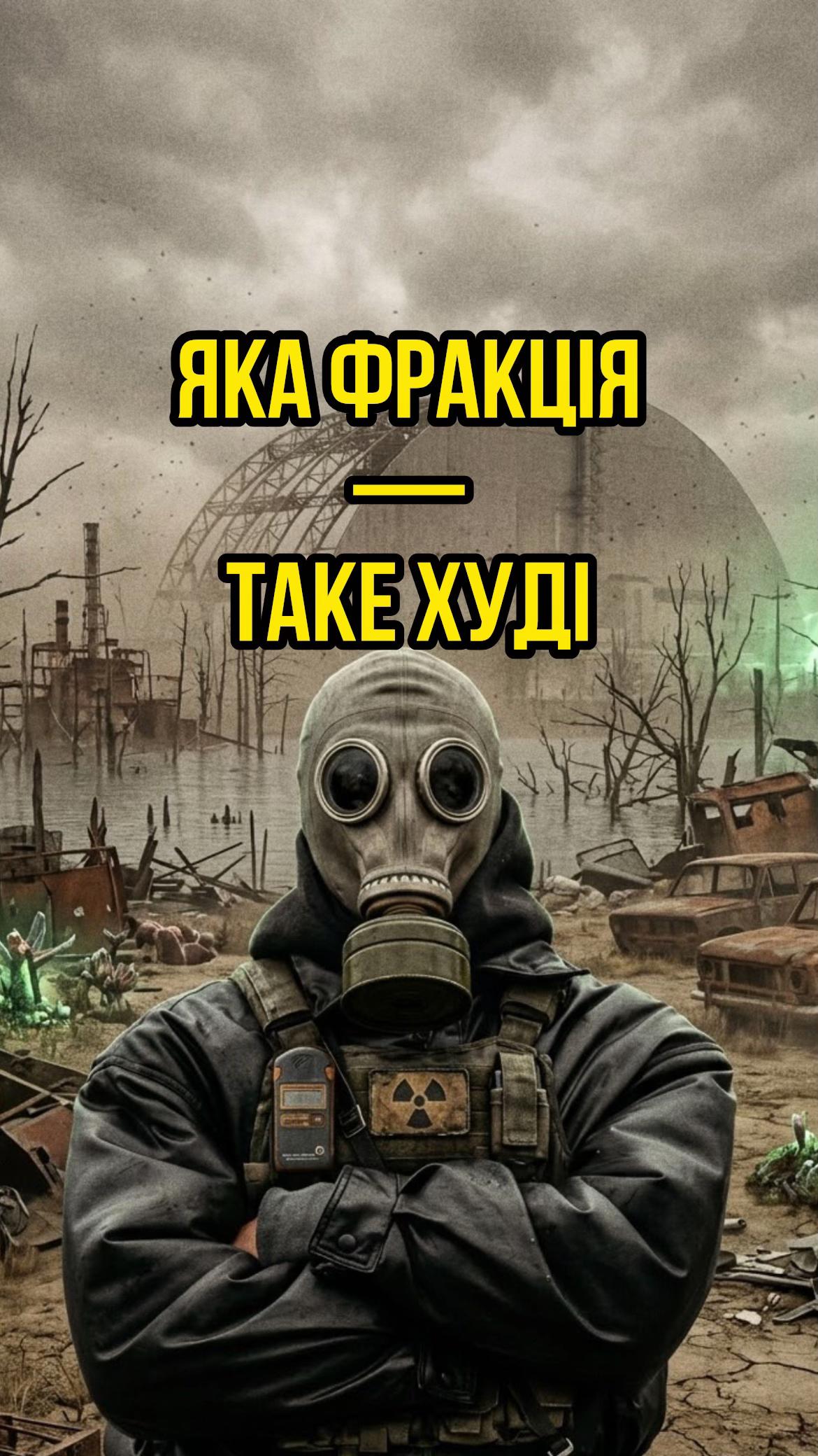 @xudi.stalker2