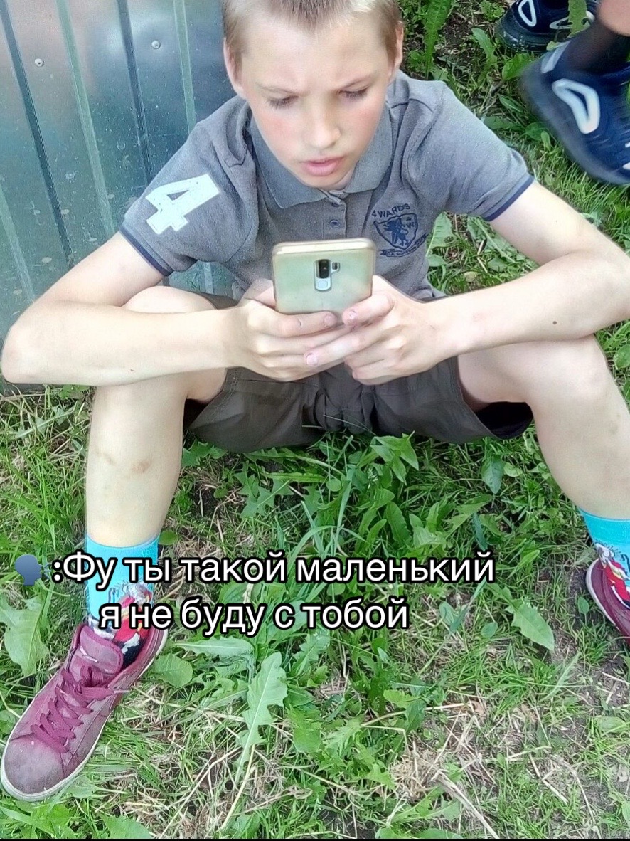 @тг: mopatu