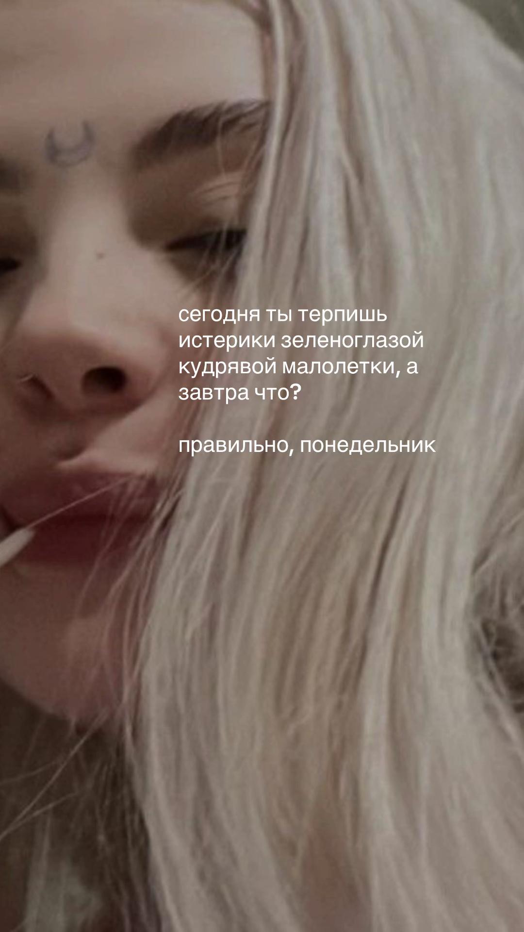 @нелфи