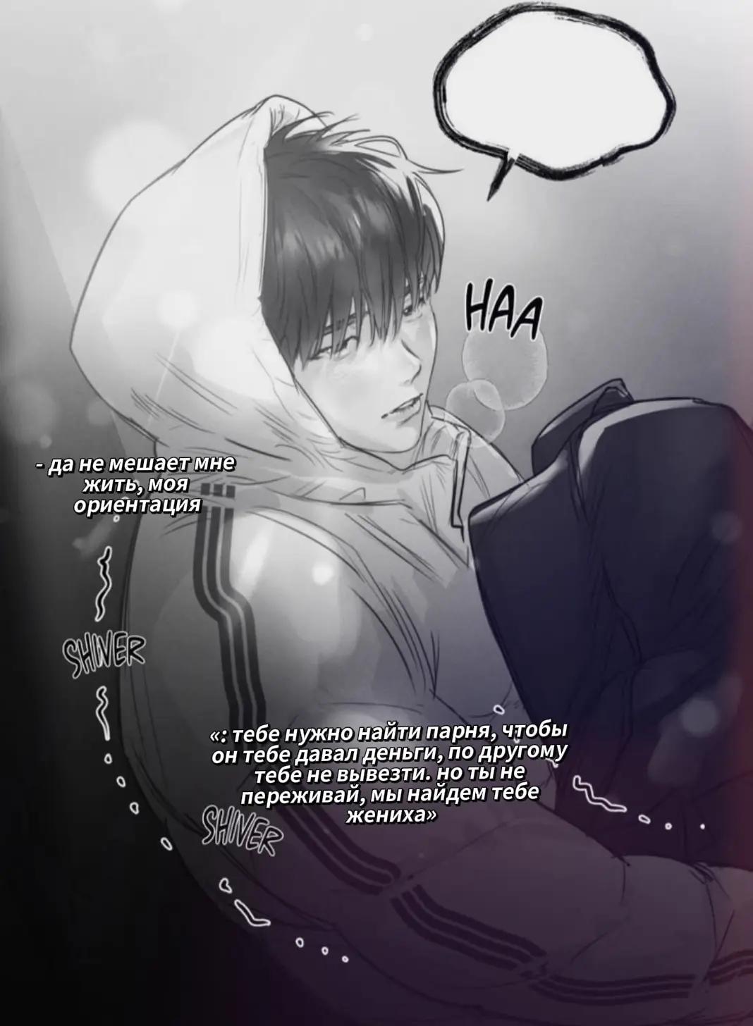 @⁎ˑ𖦹. 𝙑𝙞𝙣𝙞𝙨𝙝𝙠𝙤 .٠✶