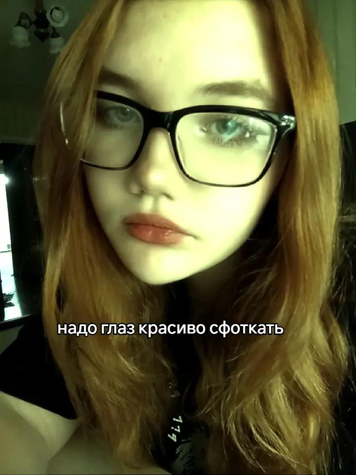 @пуп