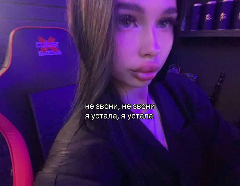 @алиночка