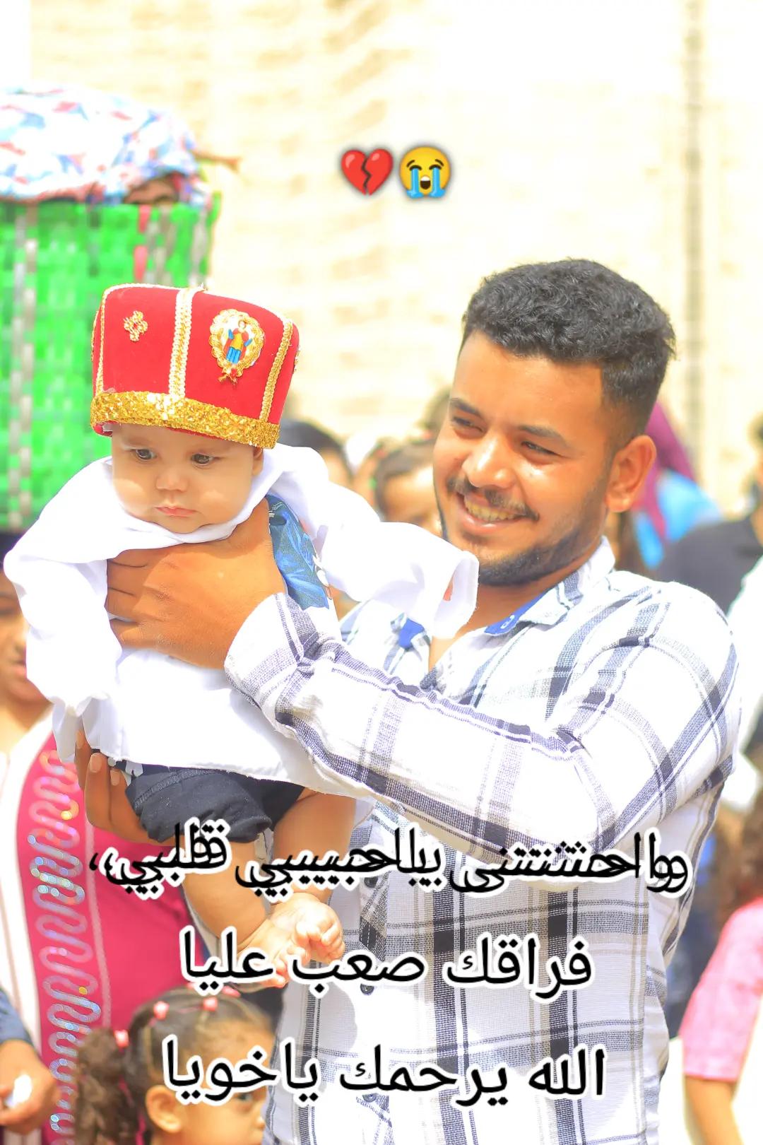@.. ꧁♕$Ⓜ️ena Farag$♕꧂..