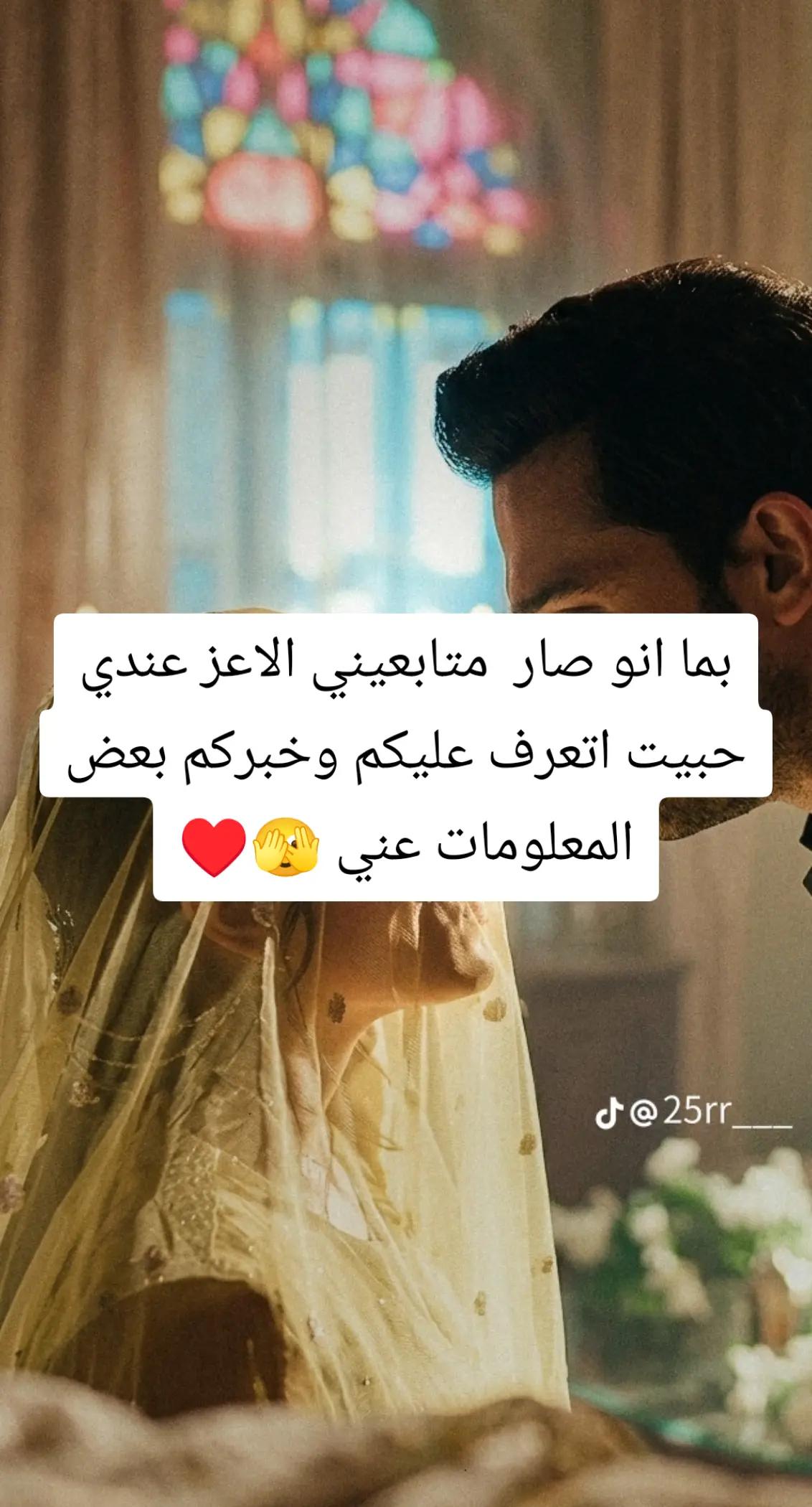 @syara 🌸🩷