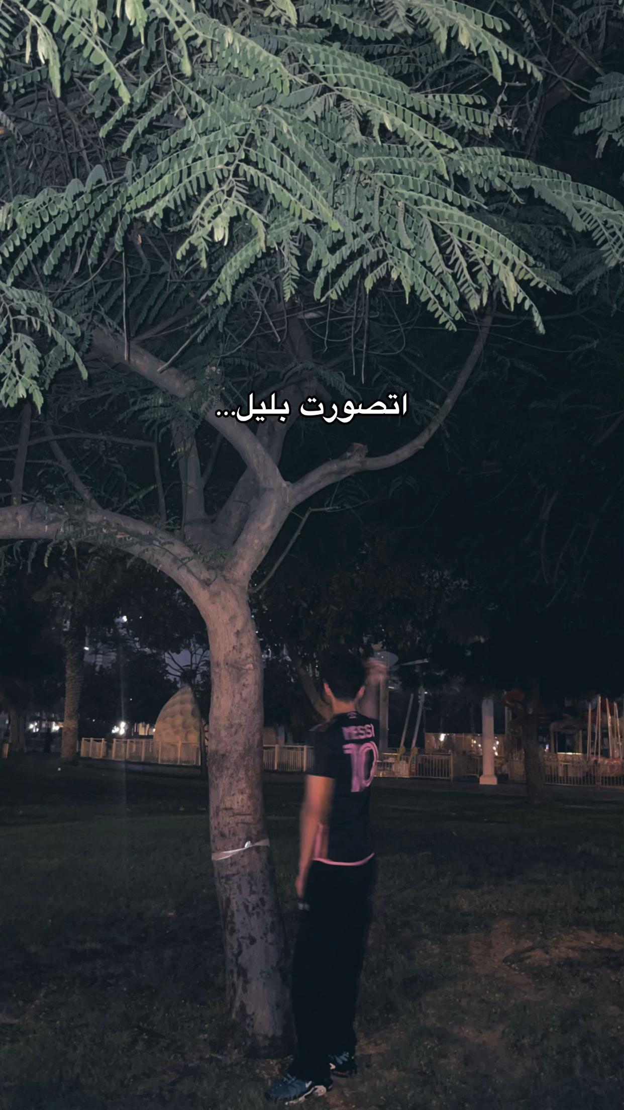@﮼ُهوبا 🤴🏻