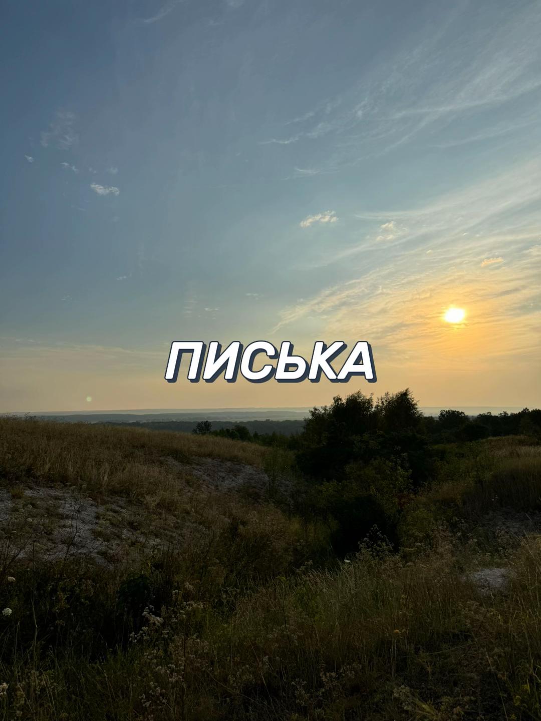 @тгк:murмяу