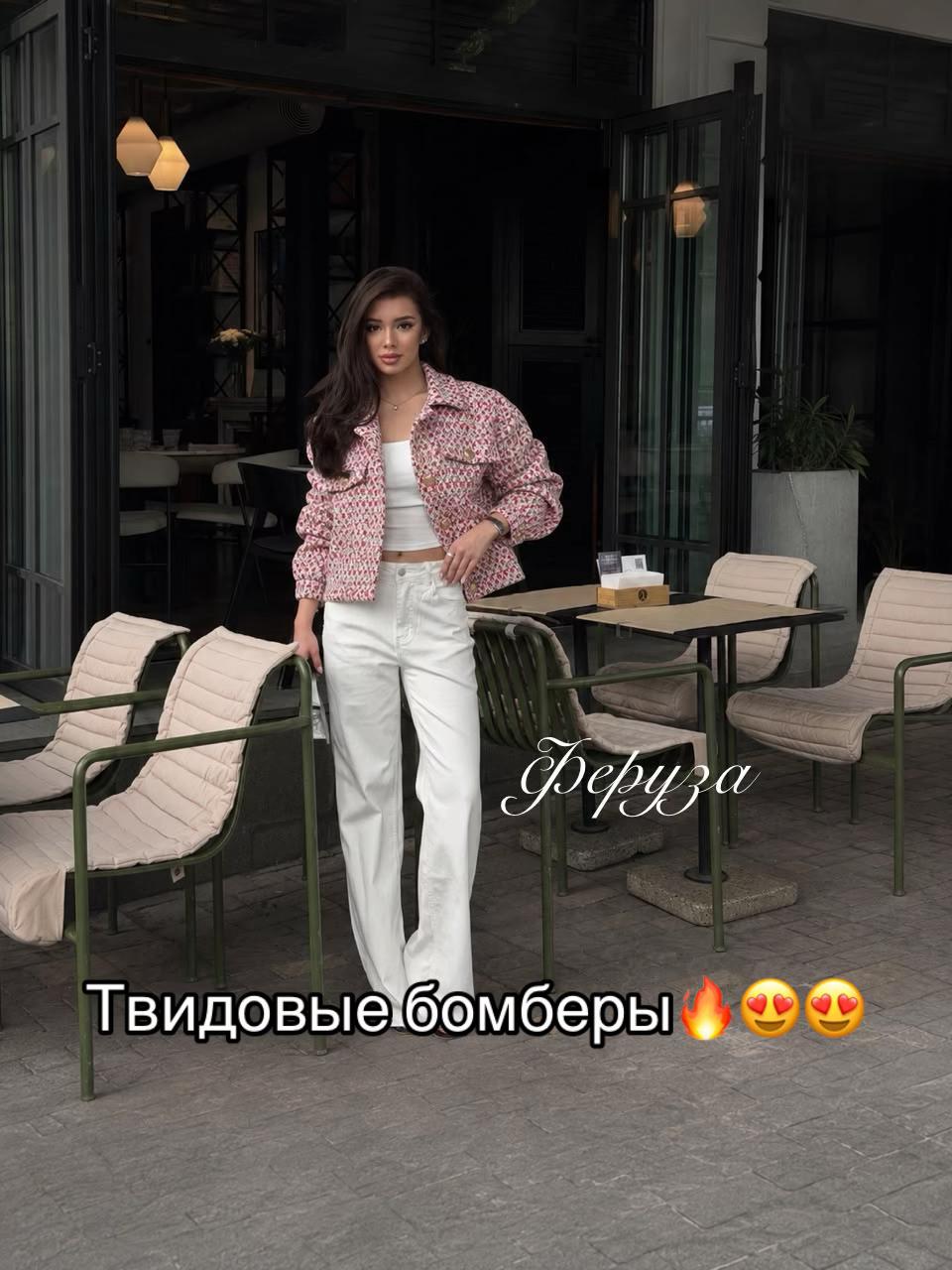 @ЖЕНСКАЯ ОДЕЖДА AYA STORE