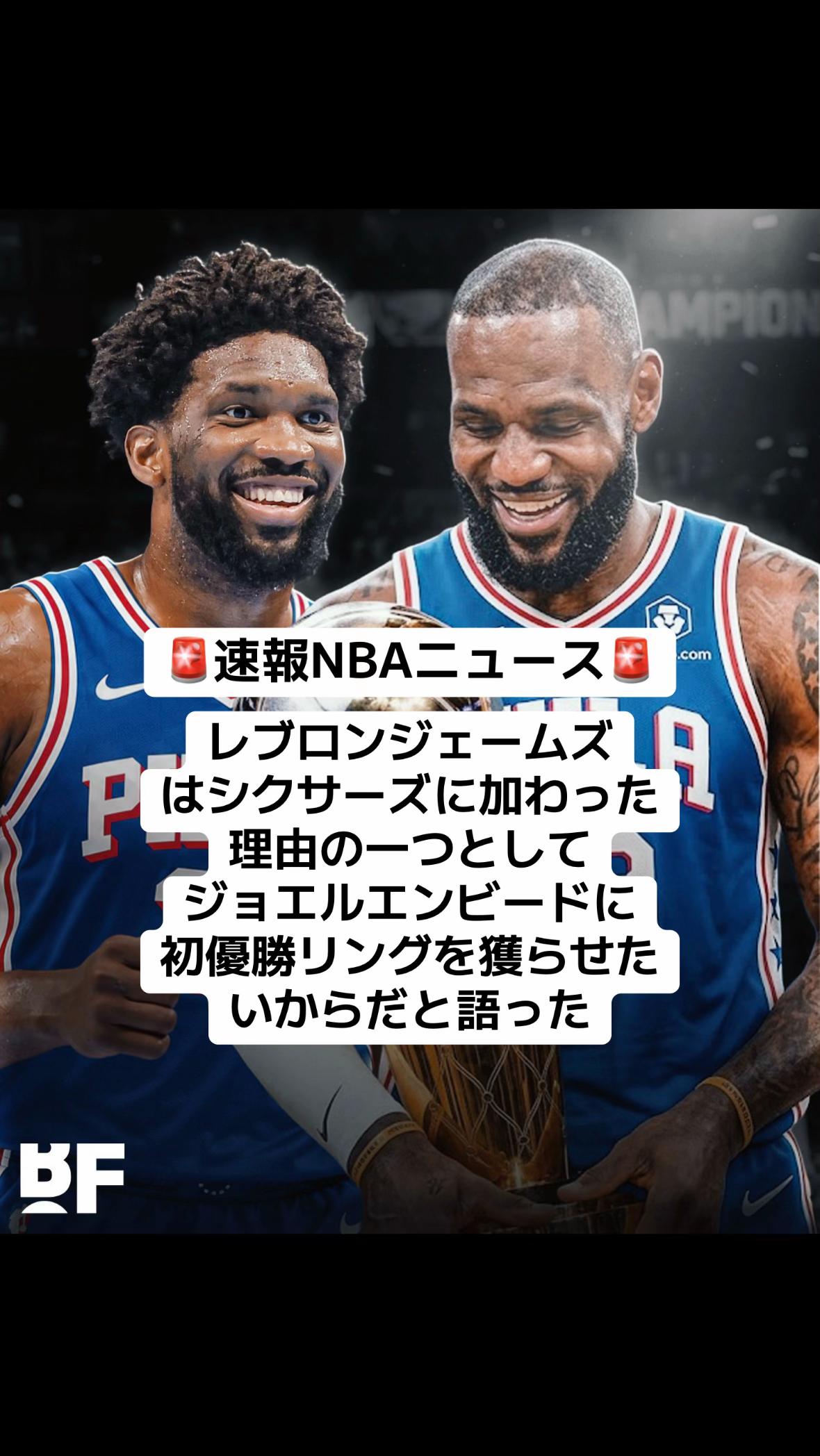 @エスト
