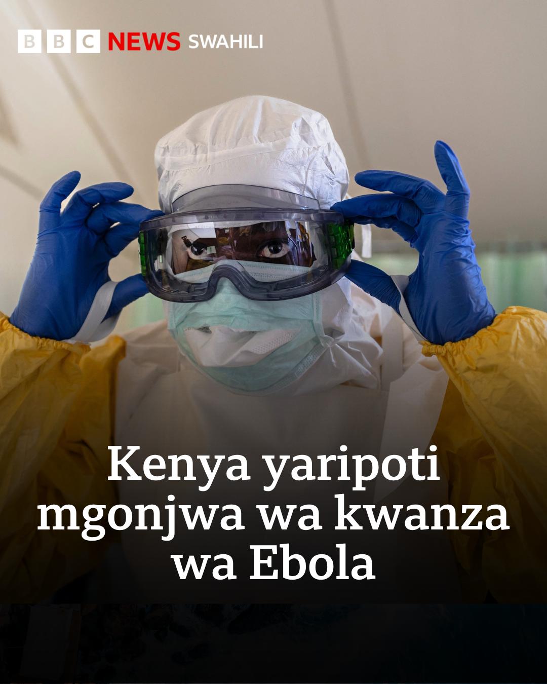 @bbcnewsswahili