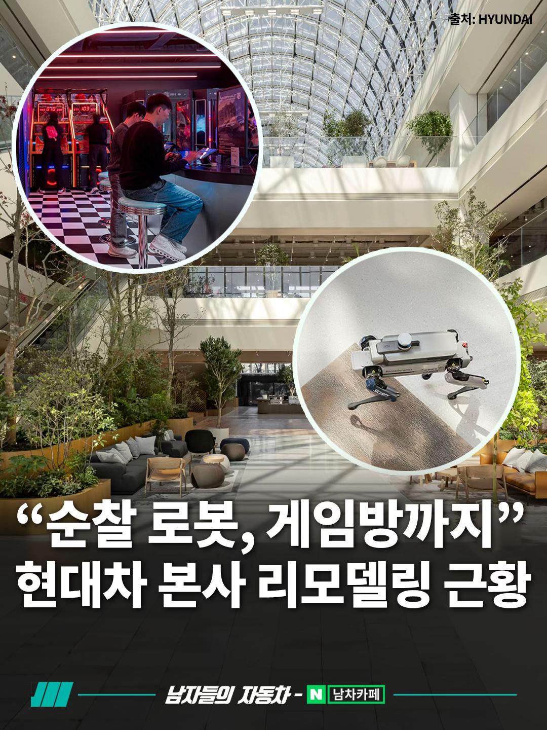 @<남자들의 자동차 - 남차카페>