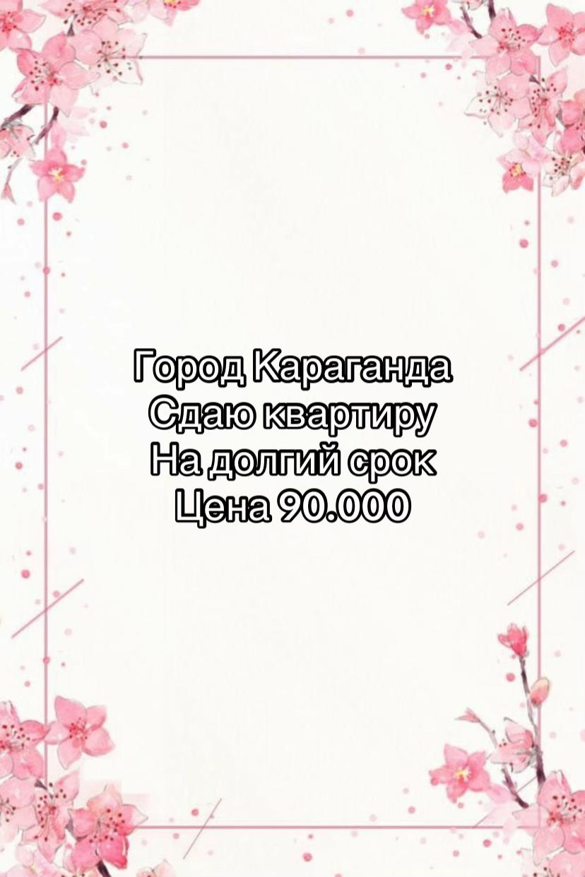 @kvartiry