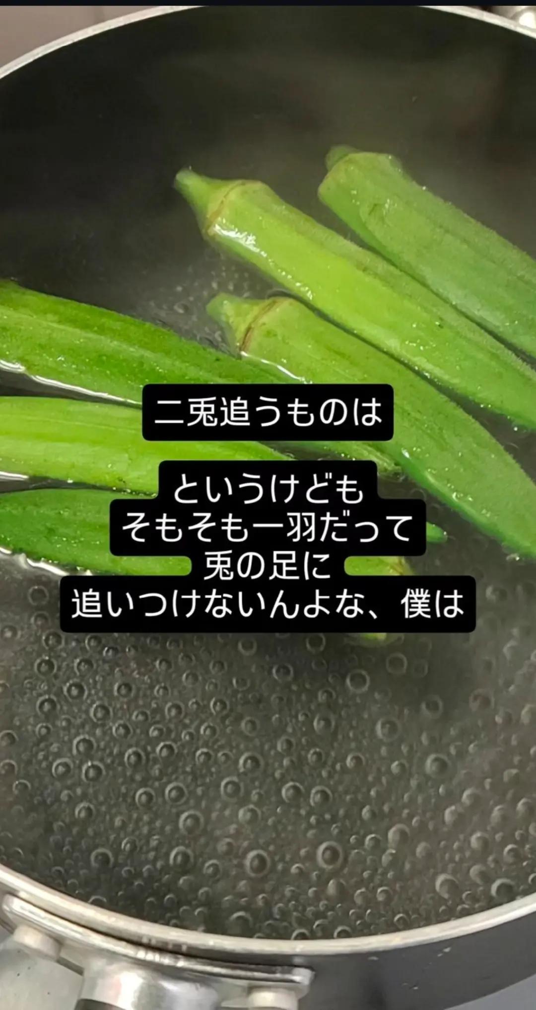 @月河=つきりん