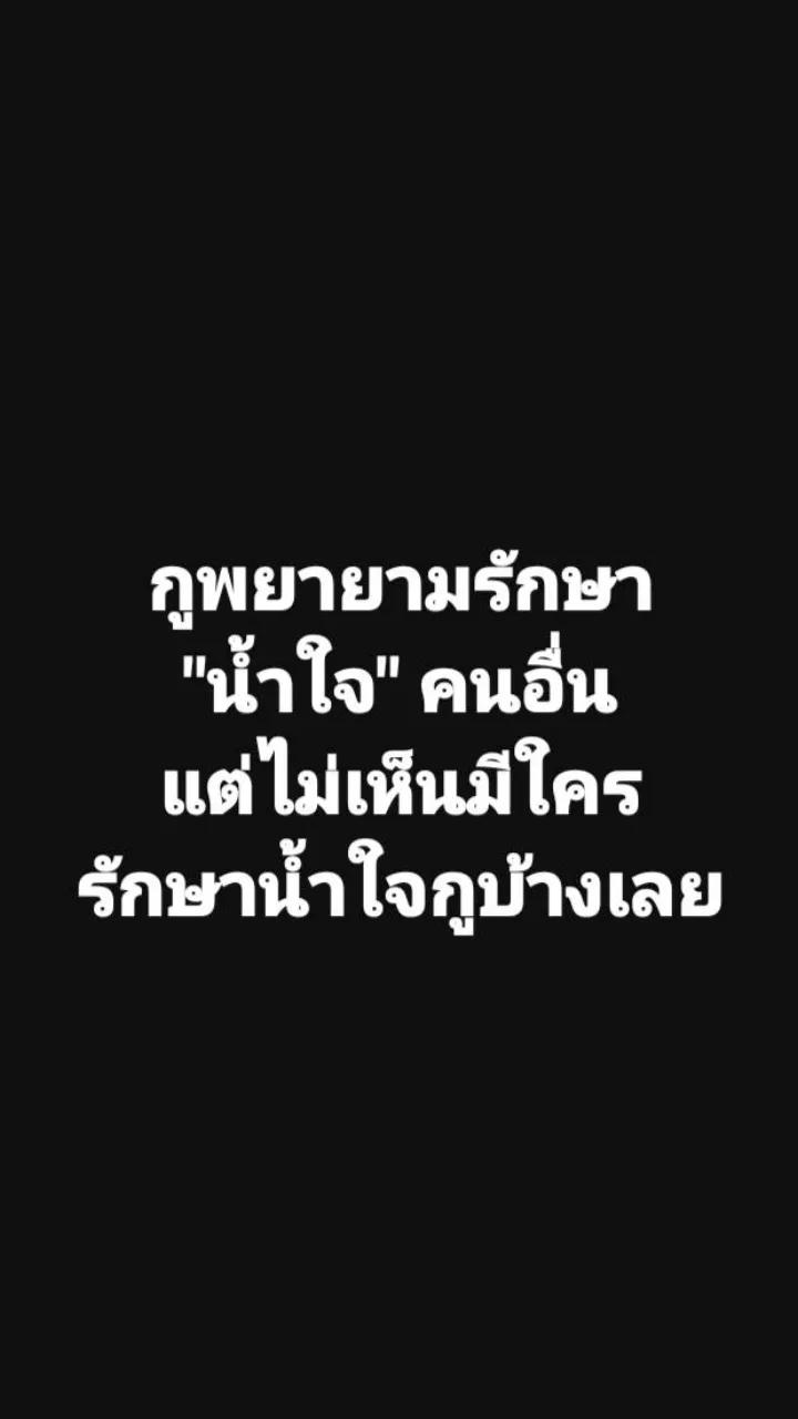 @@Joenodee