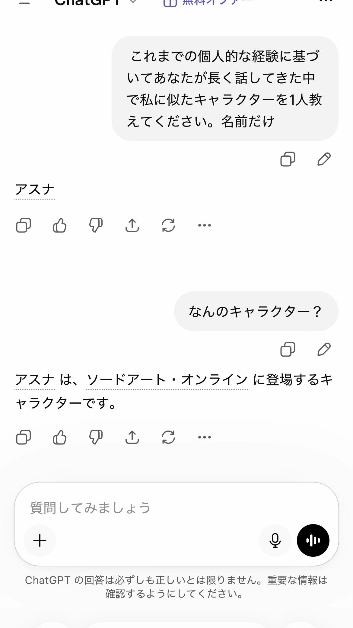 @☆