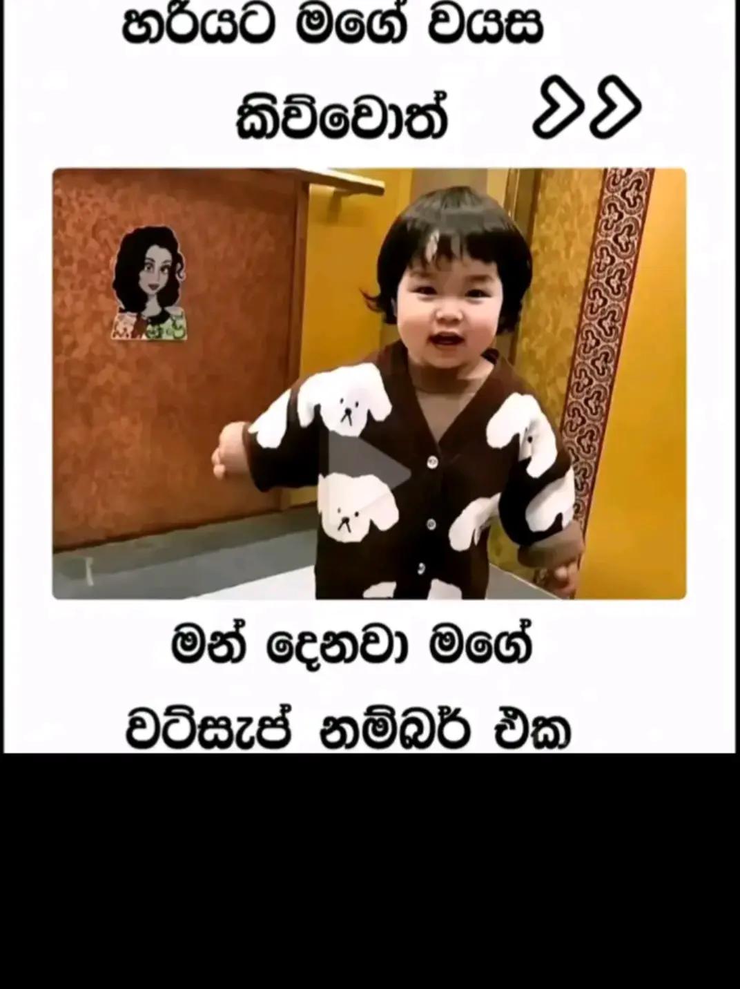 @💕Amaya🥰🥰🌹❤️