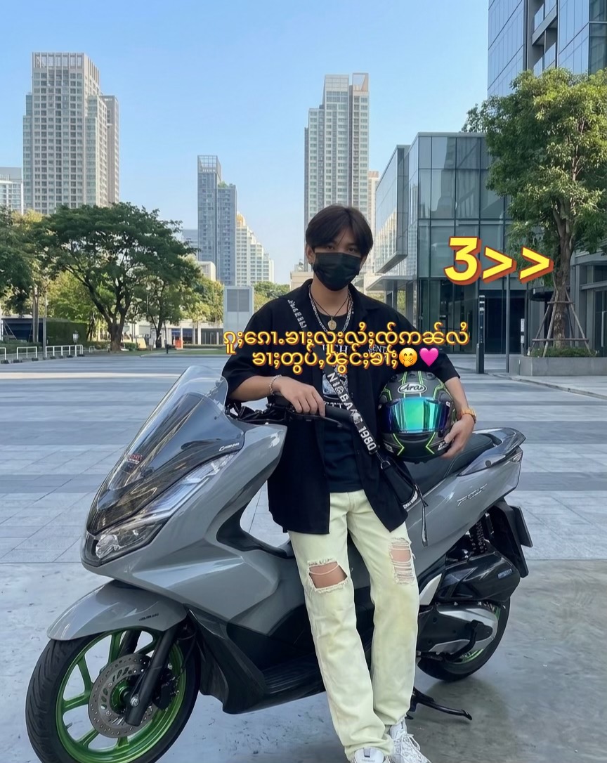 @🇨🇳จิครีม 奶油色 🐲1 7 M