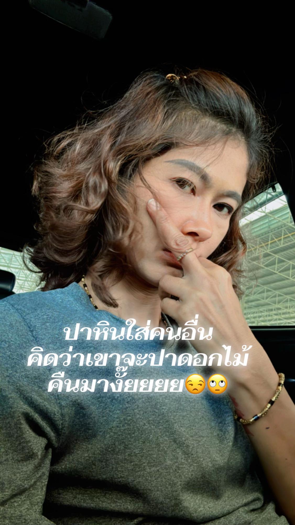 @🌻แม่แก้วของปูนปั้นกะปลาวาฬ🌻