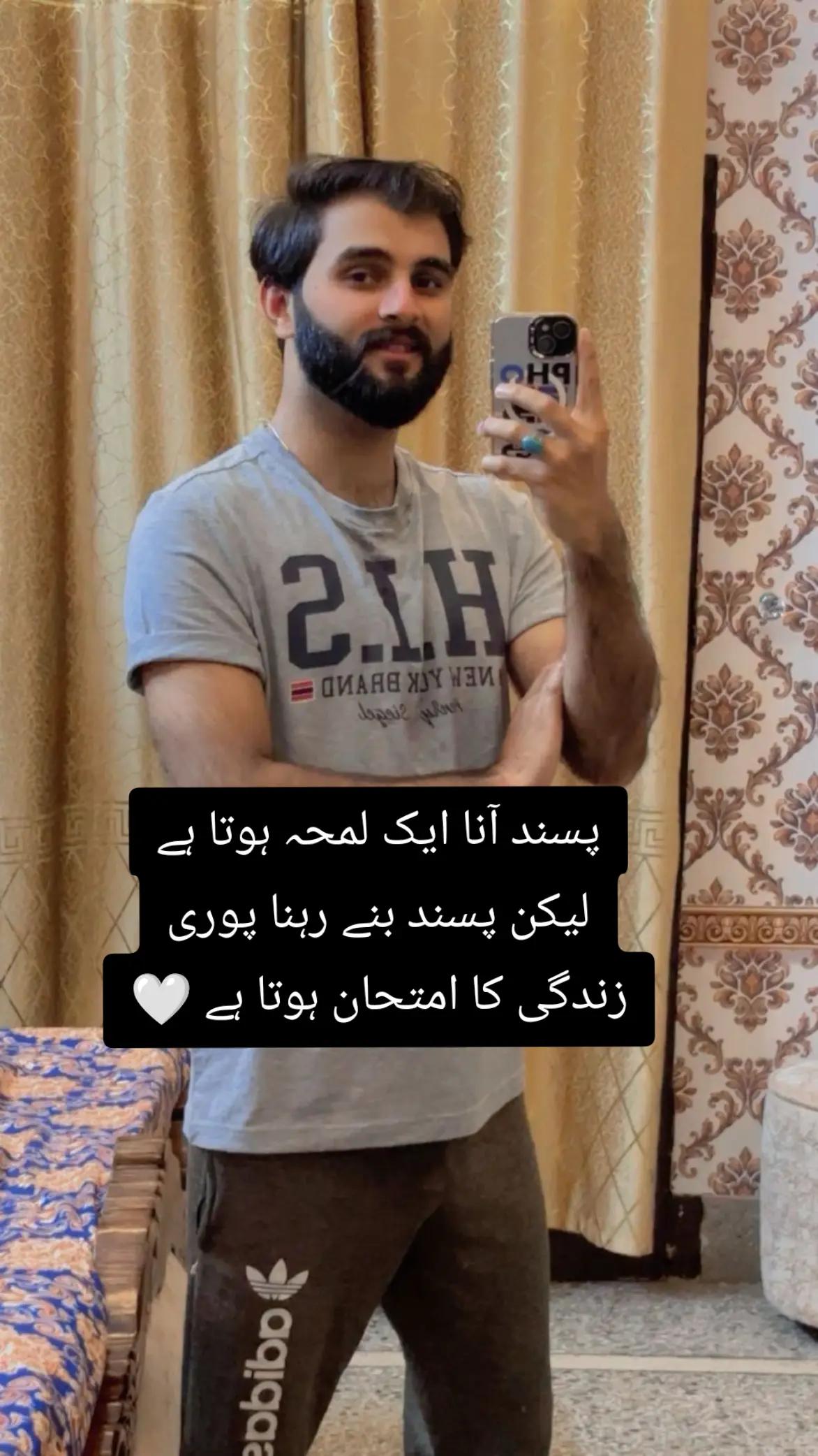 @Najeeb Warriach