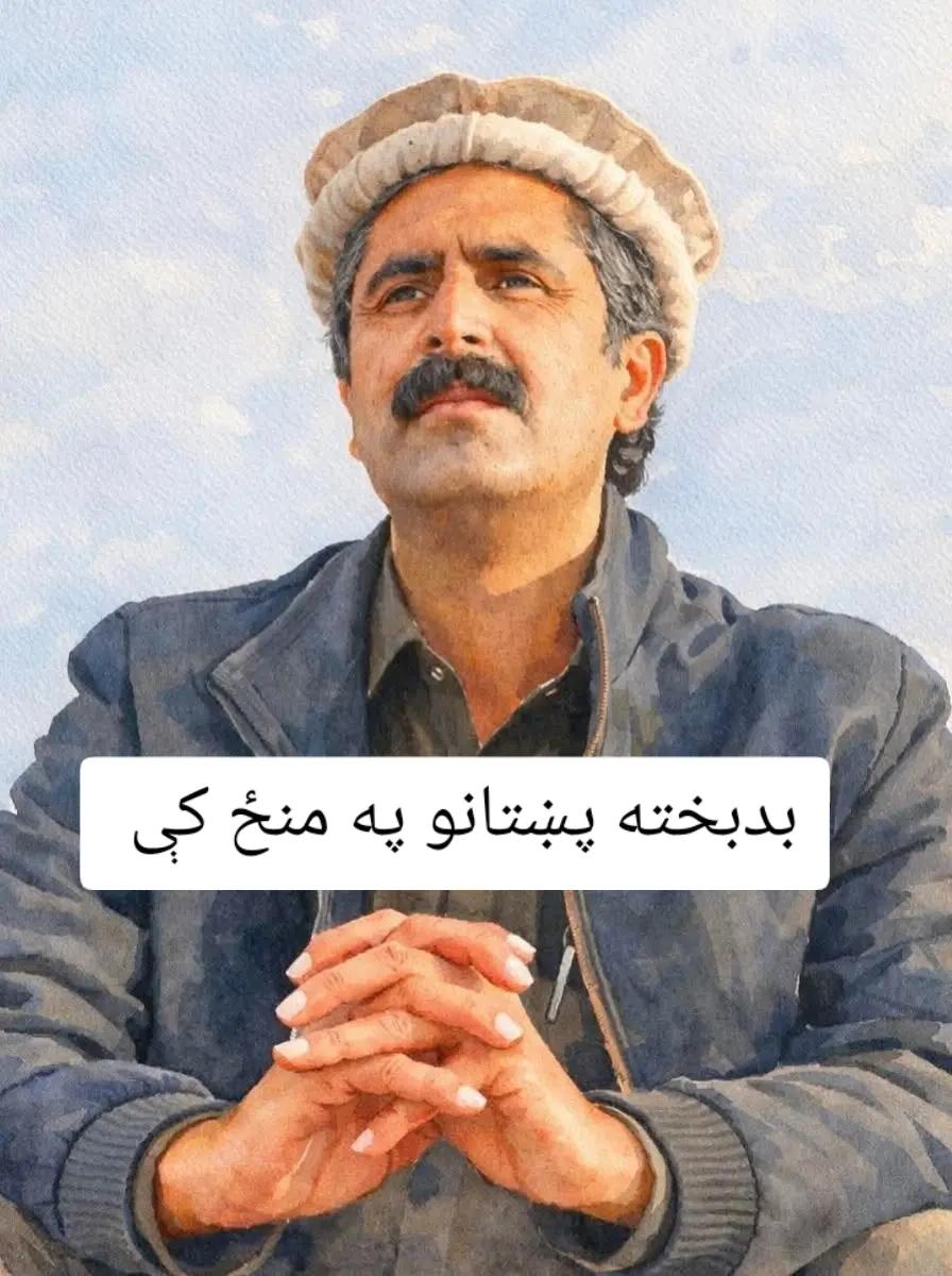 @Zalik ❤️ shah ✍️