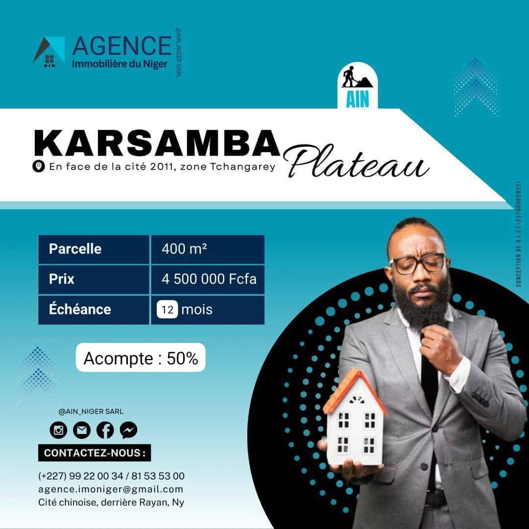 @GROUPE AIN NIGER