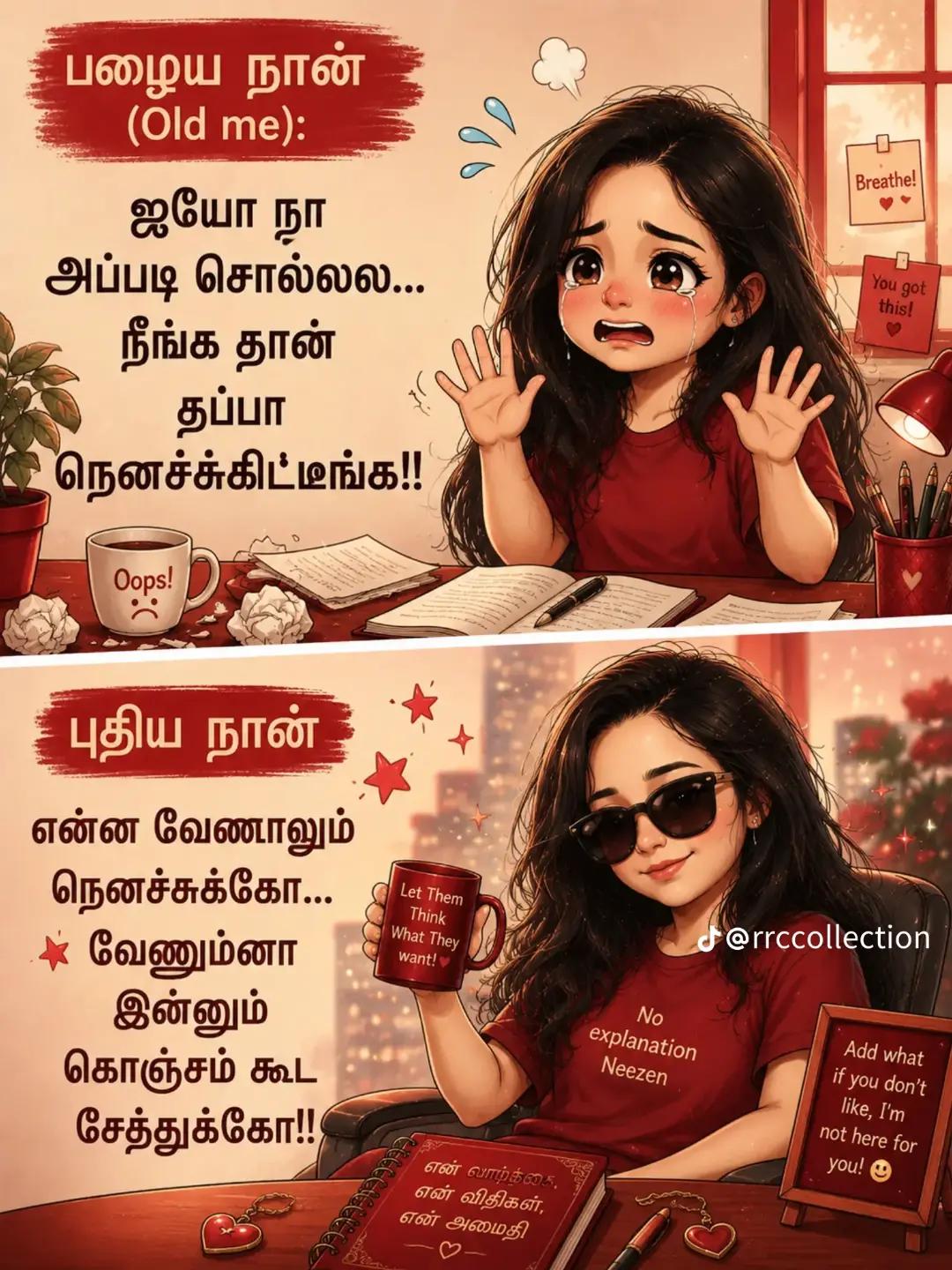@🤜Itz me__Raසිka🤛