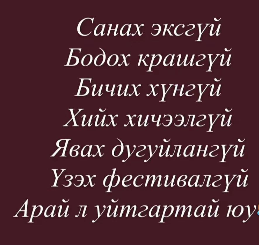@duureeduuree