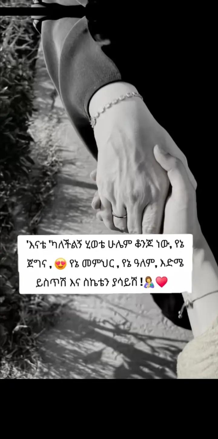 @ሰአድቾ🦋🇦🇪