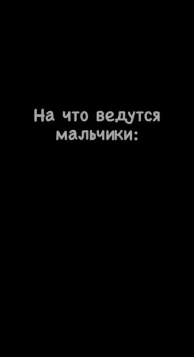 @бімба