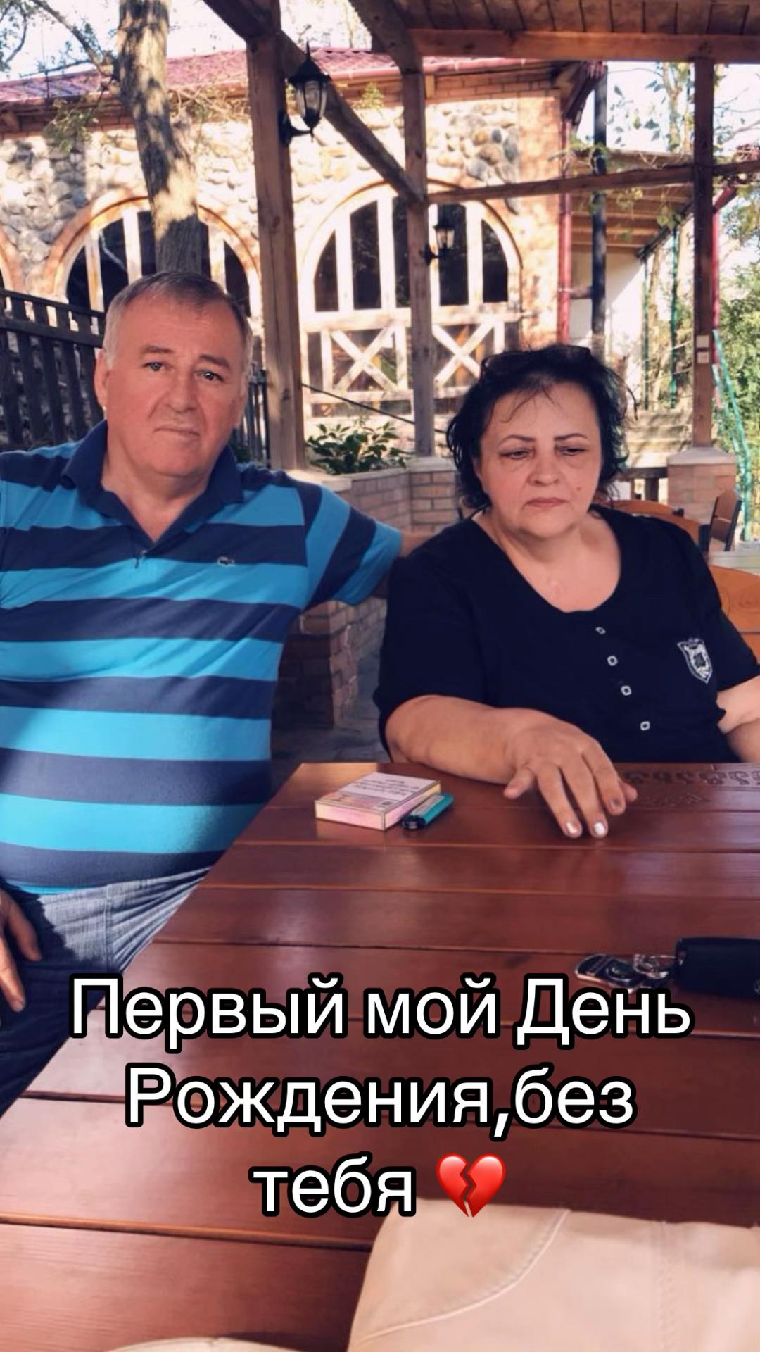 @Алинахубуа