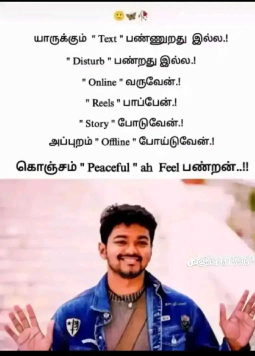 @Revathy