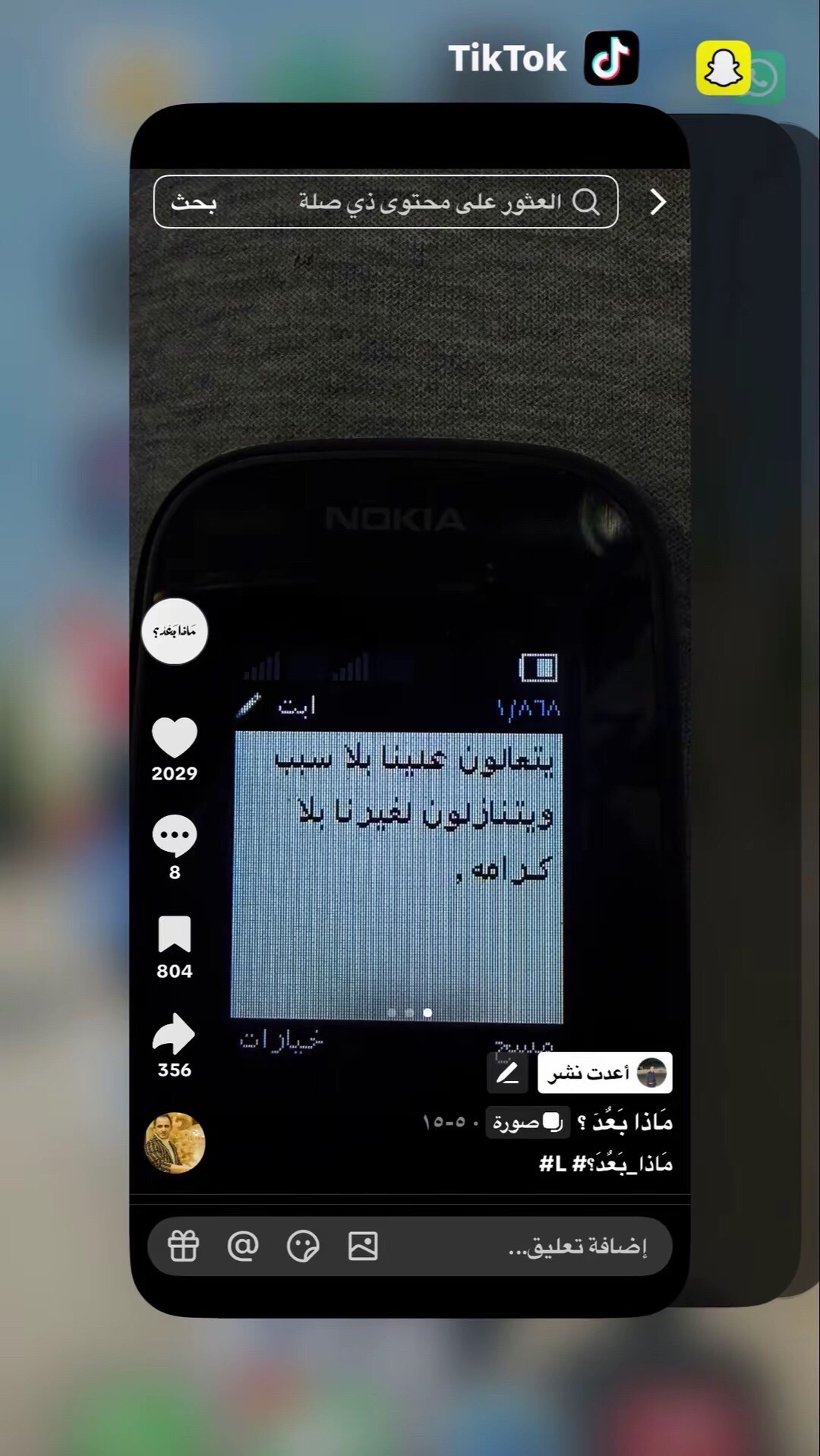 @Hamdy ๐ ๐