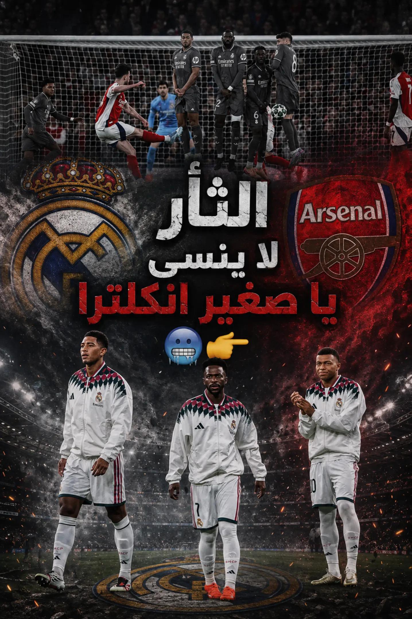 @رضـاوي الملـكي 👑