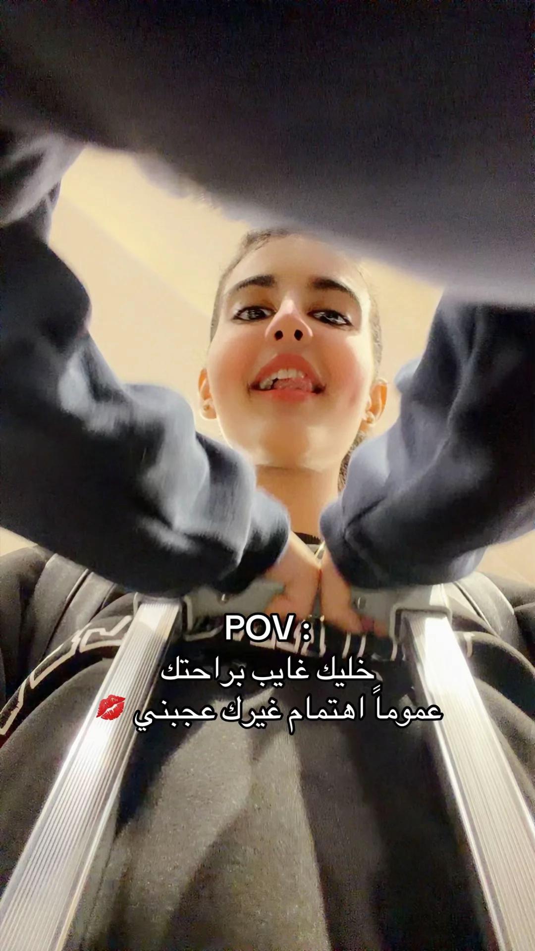 @ميار الحلوه |Mayar AL-hloh