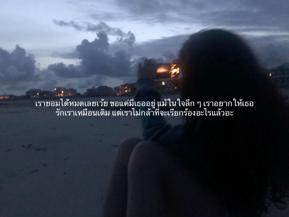 @𝓀𝓁𝑜𝓋𝑒𝓉𝑜𝓂 ‘ ㋖