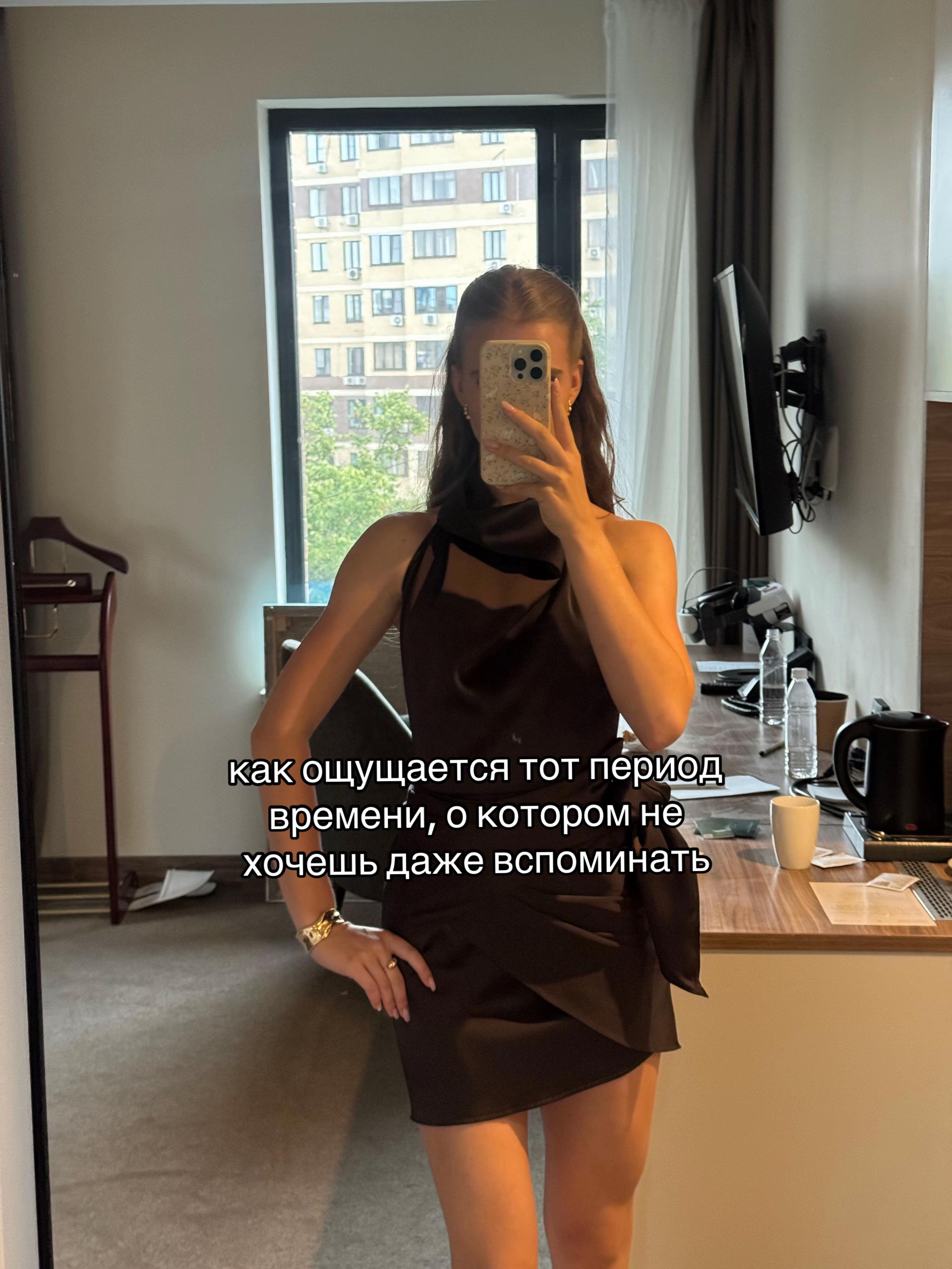 @vaskoooy