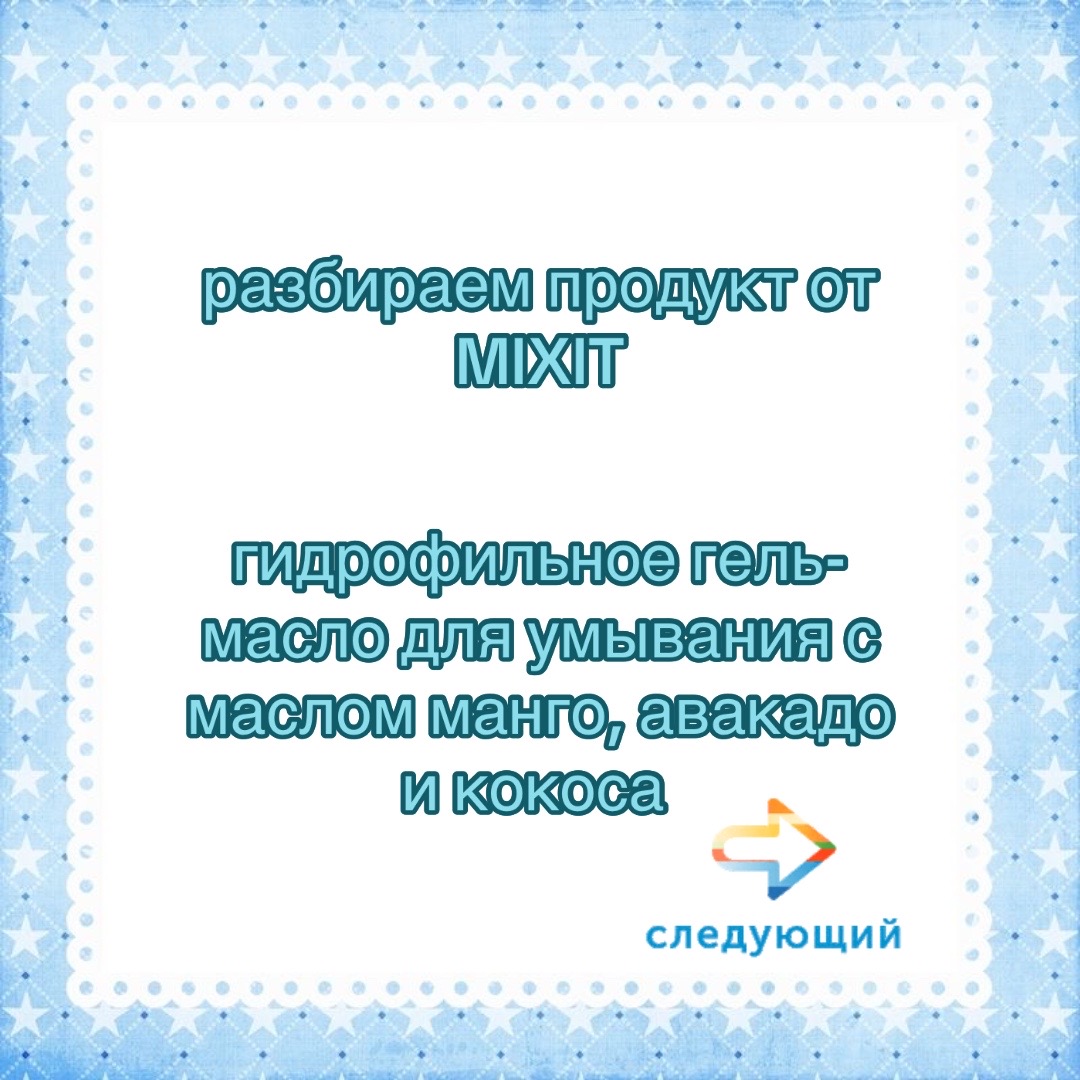 @бьюти колор🫧