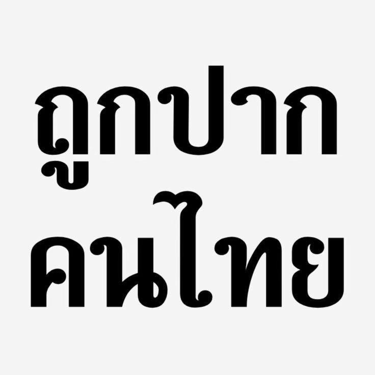 @Sp.nin