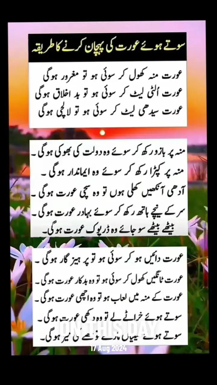 @Allah is Tha best
