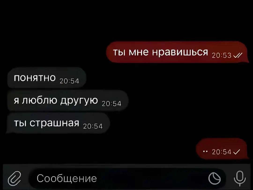 @__anuta1